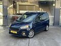 İZKAY MOTORS'DAN 2019 FORD COURİER 1.5 TDC TİTANİUM PLUS HATASIZ