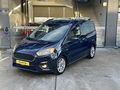 İZKAY MOTORS'DAN 2019 FORD COURİER 1.5 TDC TİTANİUM PLUS HATASIZ
