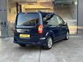 İZKAY MOTORS'DAN 2019 FORD COURİER 1.5 TDC TİTANİUM PLUS HATASIZ