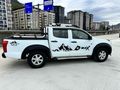 Galeriden Isuzu D-Max 2.5 4x2 2017 Model Rize