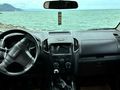 Galeriden Isuzu D-Max 2.5 4x2 2017 Model Rize