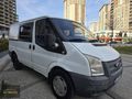 AİLE + TİCARET TEK ARAÇTA | FULL BAKIMLI TRANSİT 300S