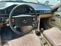 ŞAHİNLER'DEN-1986 MERCEDES E230 BAKIMLI