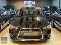 2011 MITSUBISHI LANCER 1.6 INVİTE LPG'Lİ