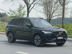 SÜRMENE OTOMOTİVDEN OTONOM/SOĞUTMA/BOWERS WİLKİNS/AIRMATIC/FU