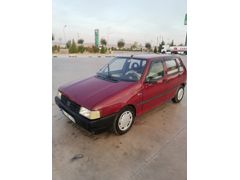 Sahibinden Satılık Fiat Uno 70 S 1996 Model