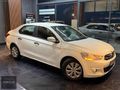 ERDOĞAN MOTORS'2016 C'ELYSE 1.6HDİ TAMAMINA YAKIN KREDİ
