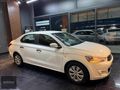 ERDOĞAN MOTORS'2016 C'ELYSE 1.6HDİ TAMAMINA YAKIN KREDİ