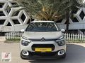 KT GROUP 2023 CİTROEN C3 1.2 PureTech SHİNE HATASIZZZZZZZZZZZZ