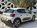 KT GROUP 2023 CİTROEN C3 1.2 PureTech SHİNE HATASIZZZZZZZZZZZZ
