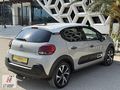 KT GROUP 2023 CİTROEN C3 1.2 PureTech SHİNE HATASIZZZZZZZZZZZZ