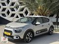KT GROUP 2023 CİTROEN C3 1.2 PureTech SHİNE HATASIZZZZZZZZZZZZ