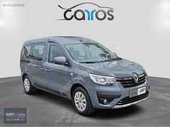 ASF Ford'dan 2024 Express Combi 1.5 Bdci Joy Orijinal %20 Kdv