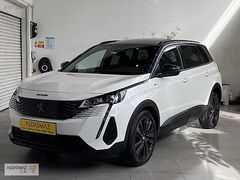 ALDATMAZ PLAZA'DAN BOYASIZ 2023 PEUGEOT 5008 GT 1.5 BlueHDİ %20K