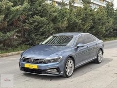 2015 MODEL B8.5 R LİNE GÖR. SERVİS BAKIMLI