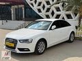 KT GROUP 2013 AUDİ A4 2.0TDİ Quattro