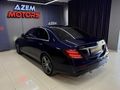 AZEM MOTORS DAN COMMANT HAFIZA TR EN TEMİZ DÜŞÜK KM