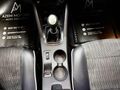 AZEM MOTORS DAN HATASIZ BOYASIZ