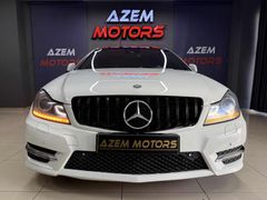 AZEM MOTORS DAN AMG EMSALSİZ EN UYGUN FİYAY