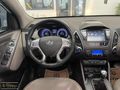 2012 HYUNDAİ İX35 1.6 GDİ STYLE PLUS MANUEL CAM TAVAN