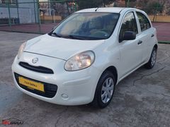 E K GARAJ'dan 2013 NİSSAN MİCRA OTOMATİK