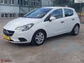 E K GARAJ'dan 2016 OPEL CORSA OTOMATİK HATASZ BOYASZ