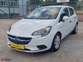 E K GARAJ'dan 2016 OPEL CORSA OTOMATİK HATASZ BOYASZ