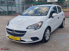 E K GARAJ'dan 2016 OPEL CORSA OTOMATİK HATASZ BOYASZ