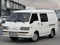Mitsubishi L 300