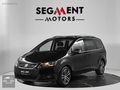 SEGMENT'den 2017/2.0 TDI/184 BG./FR LİNE/7 KİŞİLİK/FULL DONANIM.