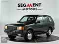 SEGMENT'den 1997 4.0 RANGE ROVER/İLK SAHİP/DÜŞÜK KM/KIŞ PAKETİ..