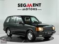 SEGMENT'den 1997 4.0 RANGE ROVER/İLK SAHİP/DÜŞÜK KM/KIŞ PAKETİ..