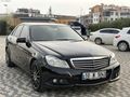 EMSALSİZ DÜŞÜK KM HATASIZ YENİ GÖĞÜS C180 KOMPRESSOR
