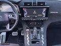 AKF MOTORS'DAN HATASIZ 135 BİN KM DS7 PERFORMANS LİNE