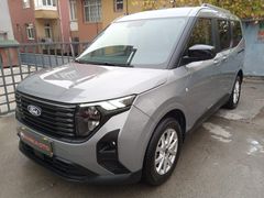 MARKA OTODAN 2025 MODEL FORD TOURNEO COURİER 1.5 ECO TİTANİUM