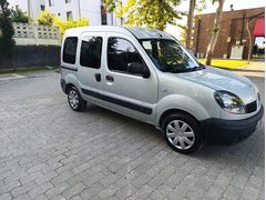 Sahibinden Renault Kangoo 1.5 dCi Expression 2007 Model