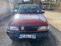Sahibinden Opel Vectra 1.8 GL 1992 Model 