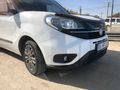 Sahibinden Fiat Doblo Combi 1.6 Multijet Premio Plus 2017 Model 