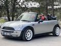 Sahibinden Mini Cooper 1.6 Cabrio 2005 Model Türkiye paket  