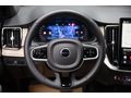 2025 XC 90 2.0 B5 P.BRIGHT 7.KISILIK_MASAJ_SOGUTMA_360K._HATASIZ