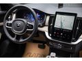2025 XC 90 2.0 B5 P.BRIGHT 7.KISILIK_MASAJ_SOGUTMA_360K._HATASIZ