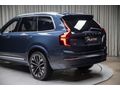 2025 XC 90 2.0 B5 P.BRIGHT 7.KISILIK_MASAJ_SOGUTMA_360K._HATASIZ