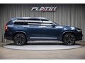 2025 XC 90 2.0 B5 P.BRIGHT 7.KISILIK_MASAJ_SOGUTMA_360K._HATASIZ