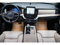 2025 XC 90 2.0 B5 P.BRIGHT 7.KISILIK_MASAJ_SOGUTMA_360K._HATASIZ