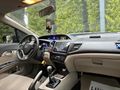 Sahibinden Honda Civic 1.6i VTEC Dream 2016 Model 