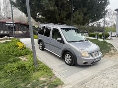 ACİL SAHİBİNDEN 2013 ÇIKIŞLI SİLVER 90 LIK İÇİ DIŞI PRIL PRIL 