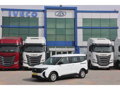 BÜYÜKSOYLU BEYSOY'DAN 2024 TOURNEO COURIER 1.0 ECOBOOST DELUXE