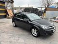 Sahibinden Opel Astra 1.6 Essentia 2012 Model 