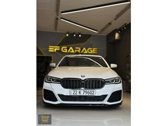 BMW G30 LCİ ÖN TAMPON EKİ MSPORT EF GARAGE