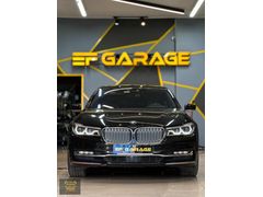 BMW G11 G12 M SPORT LCİ M760 DÖNÜŞÜM FACELİFT EF GARAGE